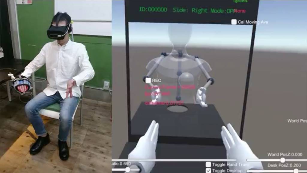 猪俣さんシステム画像